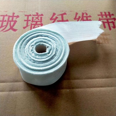 无碱玻璃纤维带 安朗 玻璃丝带