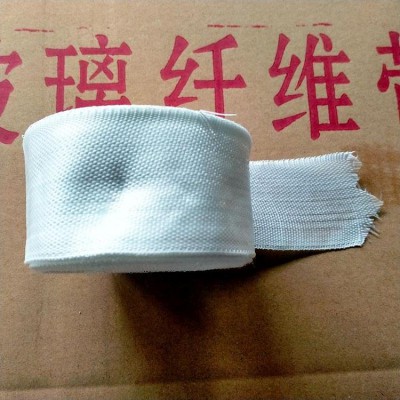 阻燃玻璃纤维带 安朗 玻璃丝带 价格优惠