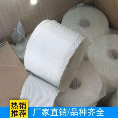 保温隔热玻璃纤维带 安朗 无碱玻璃丝带