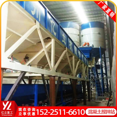 时产25方混凝土搅拌站 亿立重工搅拌站设备厂家直销