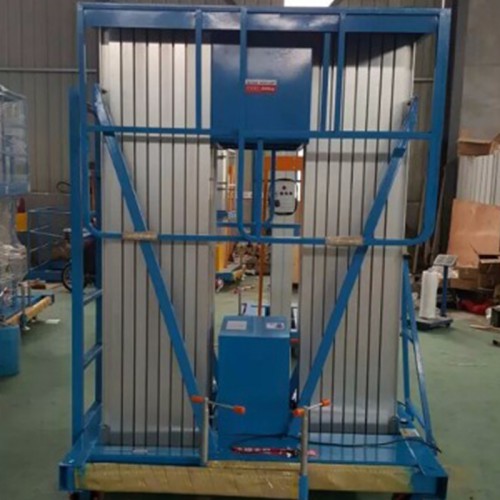 移动式液压铝合金升降机 铝合金升降机厂家