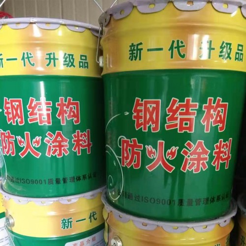 防火涂料 钢结构厚型防火涂料