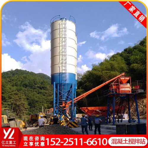 混凝土搅拌站 提升斗上料搅拌站设备 占地面积小搅拌站