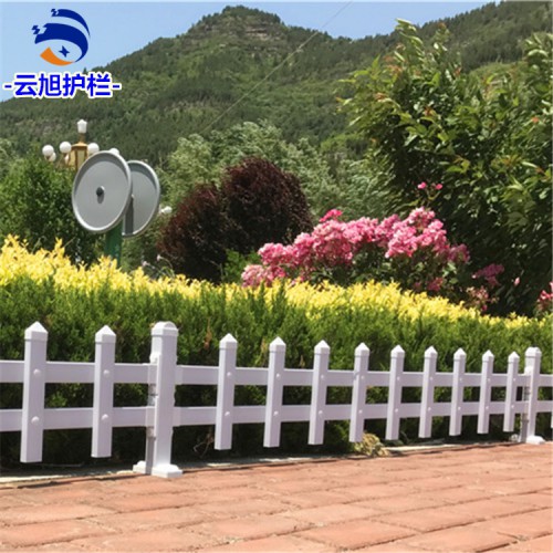 草坪护栏绿化带护栏变压器护栏