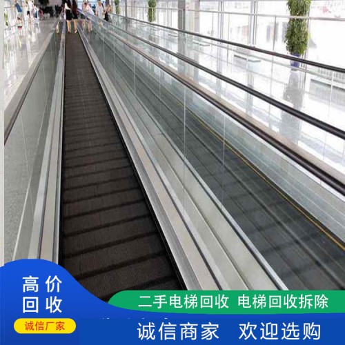 二手扶梯 回收二手电梯