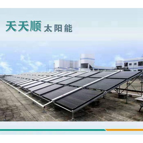 太阳能集热器系统 太阳能热水工程厂家