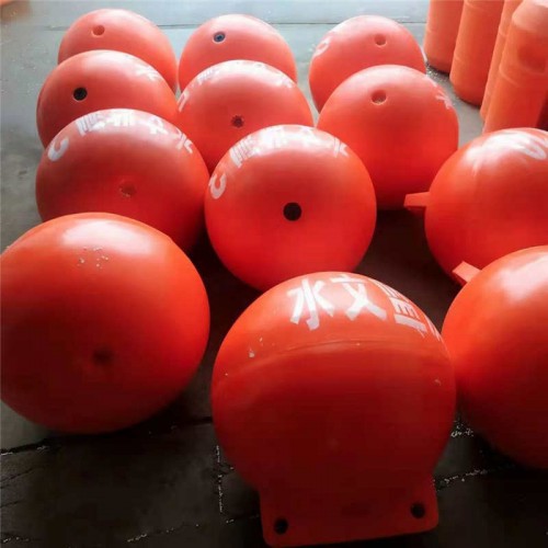 拦截浮球 塑料浮球