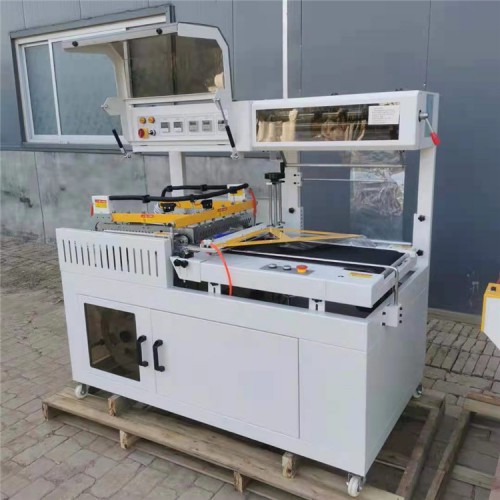 全自动热收缩包装机  L450全自动包装机 厂家直销