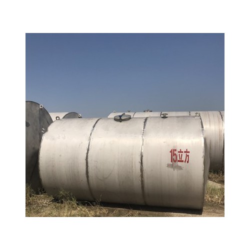 处理几台304材质二手不锈钢储罐