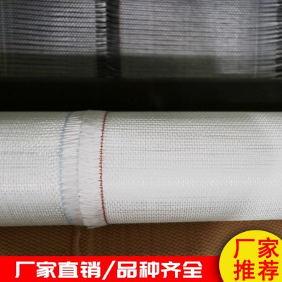阻燃玻璃丝布 160克玻璃纤维布 安朗玻纤布