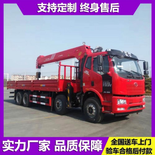 徐工随车吊 5.8米货厢随车吊