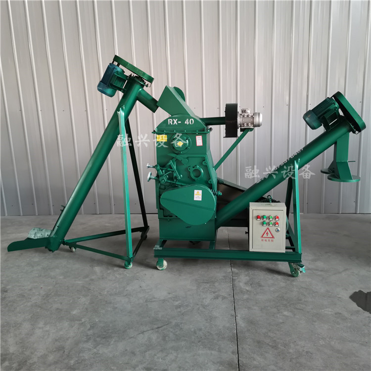 Summer beach concept