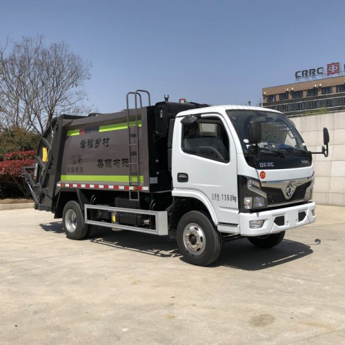 压缩式垃圾车报价 垃圾车厂家