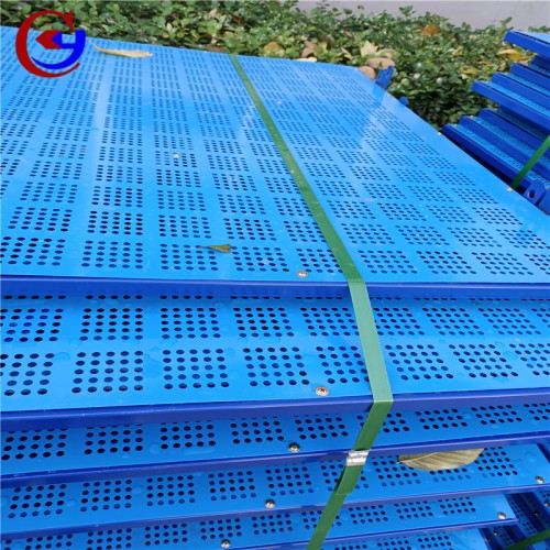 喷塑爬架网 创宇 工地爬架网 外架钢板网