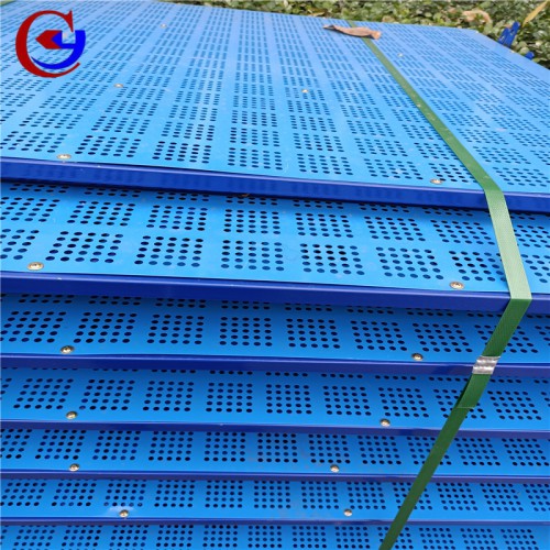 爬架安全网 钢板建筑防护网 建筑安全网片