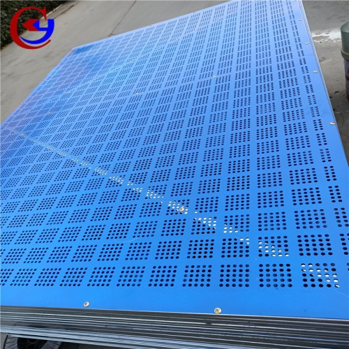 爬架网 冲孔爬架网 工地建筑爬架网