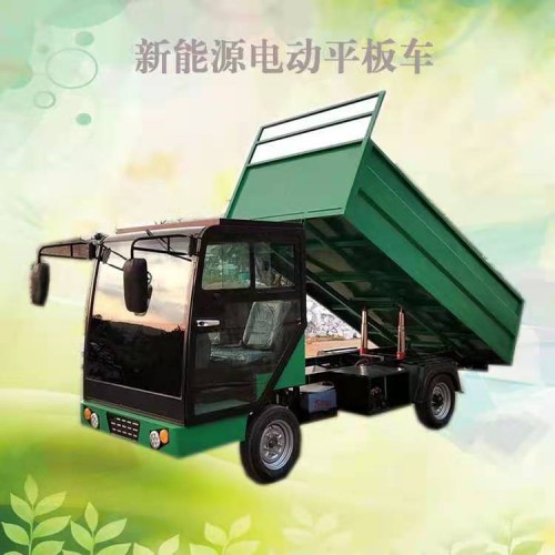 电动工程搬运车  工地仓库拉货电瓶车  电动平板拖车
