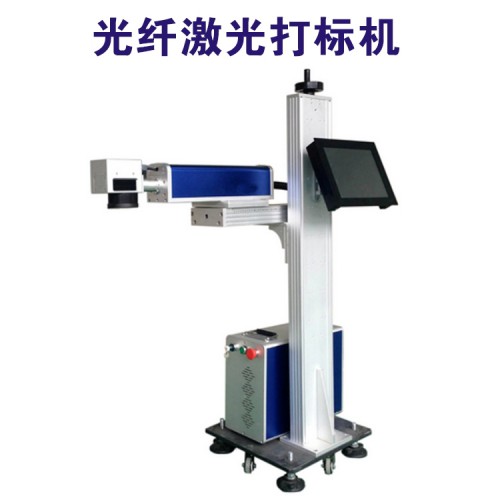 初刻浮雕玻璃激光打标机  玻璃马赛克激光打码机 离型纸雕刻机