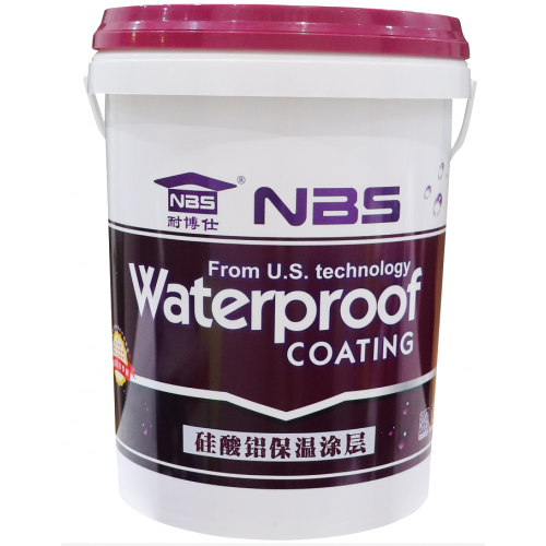 硅酸铝保温材料