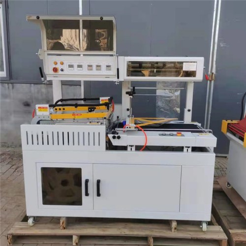 封切机 全自动热收缩包装机 L450包装机精选厂家直销