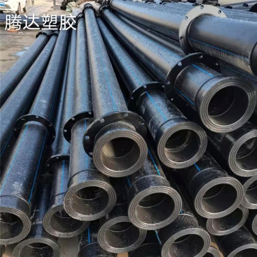国标纯原料pe给水管 160pe管厂家腾达供应