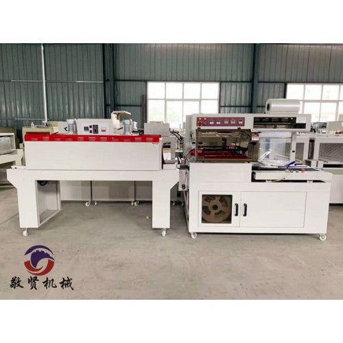 L650型包装机 一次性手套热收缩膜机 详细介绍