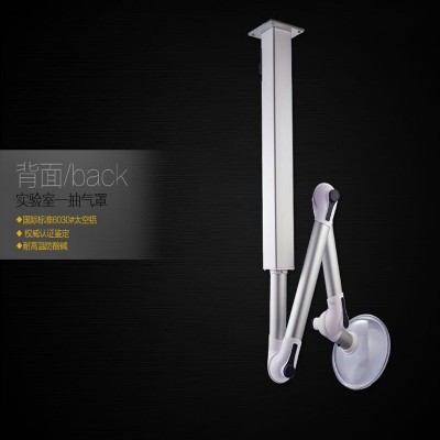 万向集气罩 PP抽气罩实验室集气罩 铝合金万向抽气罩厂家直销