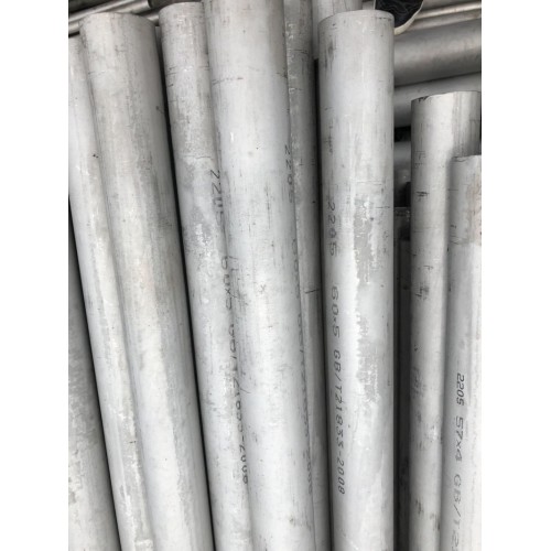 2205双相不锈钢管  S31803无缝管  2205换热管