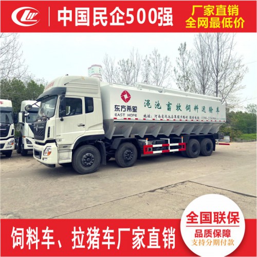 东风天龙20吨饲料车 9米6饲料罐车 前四后八散装饲料车