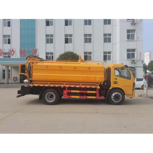 12方清洗吸污车 抽粪车 抽泥浆车 下水道疏通车 厂家直销