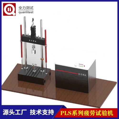电液伺服液压压力试验机  全力测试