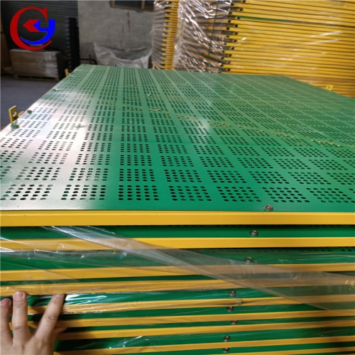 爬架网 建筑爬架网 冲孔爬架网创宇厂家现货直供