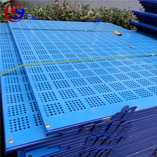 创宇 冲孔喷塑爬架网 工地施工用网