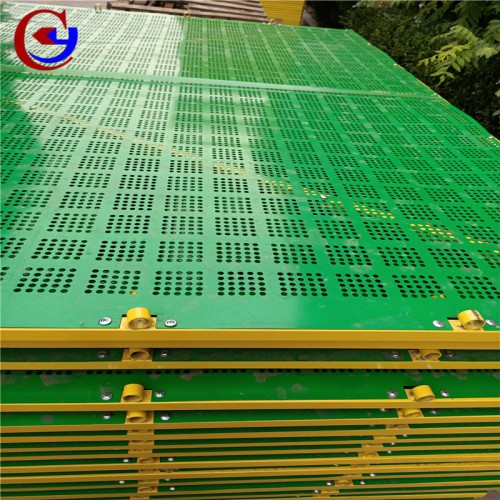 钢板冲孔爬架网 创宇 建筑防护网 厂家现货