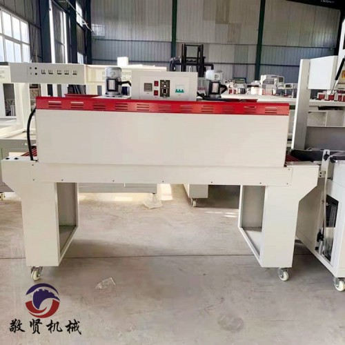 西柚收缩机 喷气式收缩炉 经久耐用