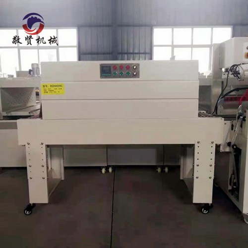 牙签盒喷气式热收缩机 1.5米长收缩炉 可定制