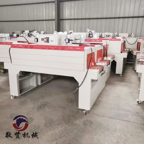 巧克力盒热收缩机 电加热包装机 价格实惠