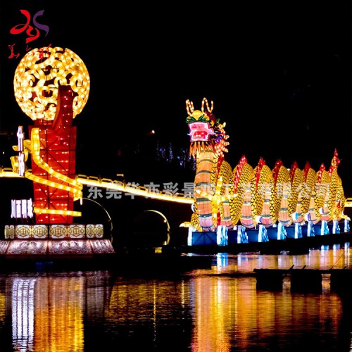 五一劳动节端午节大型灯会花灯定制图纸设计