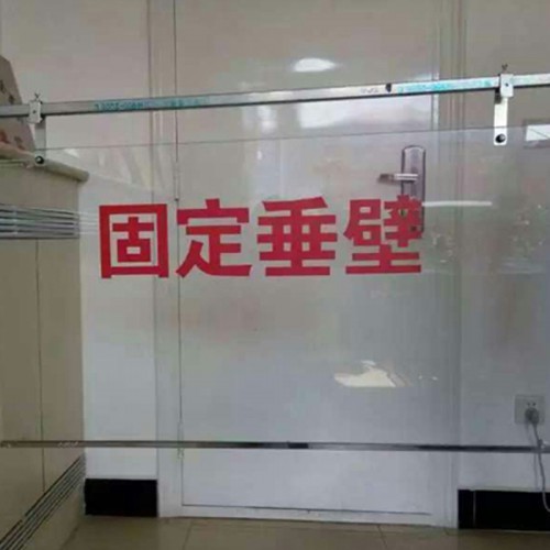 挡烟垂壁 吊钩玻璃挡烟垂壁