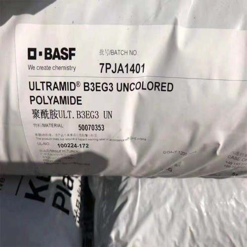 PA66高刚度 A3WG6增强材料 耐热性