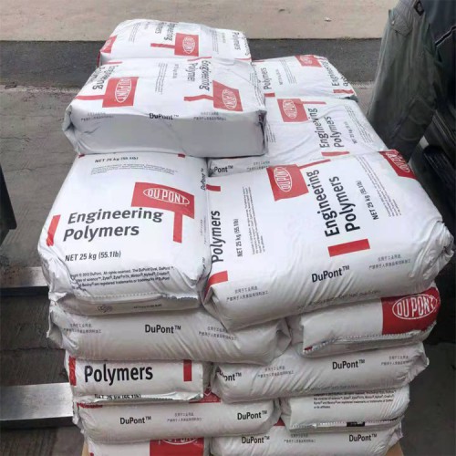 33% 纤维增强材料PA66 70G33L