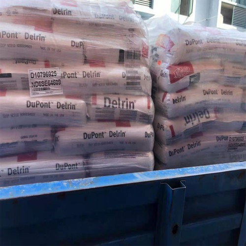 高强度POM 900P薄壁部件 齿轮