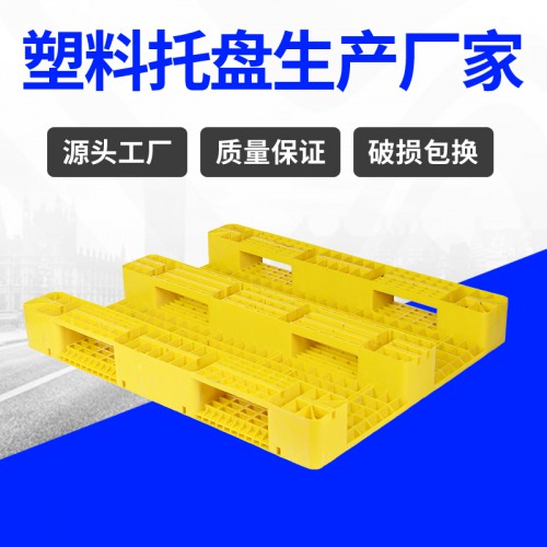 防潮垫板 锦尚来立体库单面货架1212塑料卡板 厂家货源