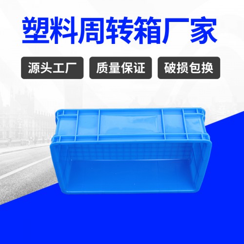 周转箱 锦尚来塑业防静电加厚400-120塑料箱 厂家现货