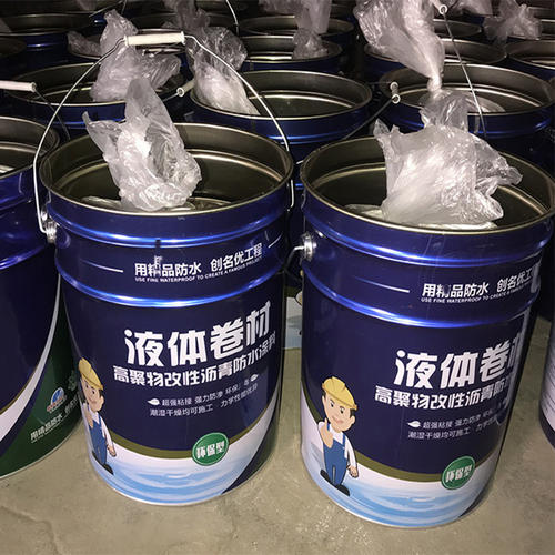 液体防水卷材 SBS液体防水涂料厂家