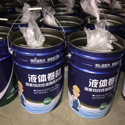 液体防水卷材 SBS液体防水涂料厂家