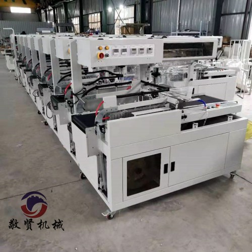 热敏卡纸套膜机 全自动L型封口机 密接稳定