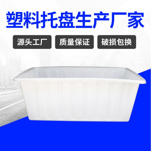 印染车 浙江锦尚来耐磨耐摔1200L纺织漂染内胆 源头厂家