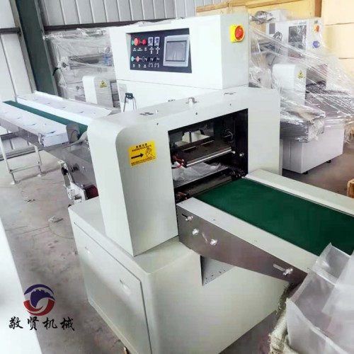 卧式套袋机 食品套袋机 封袋机 二次包装套袋机