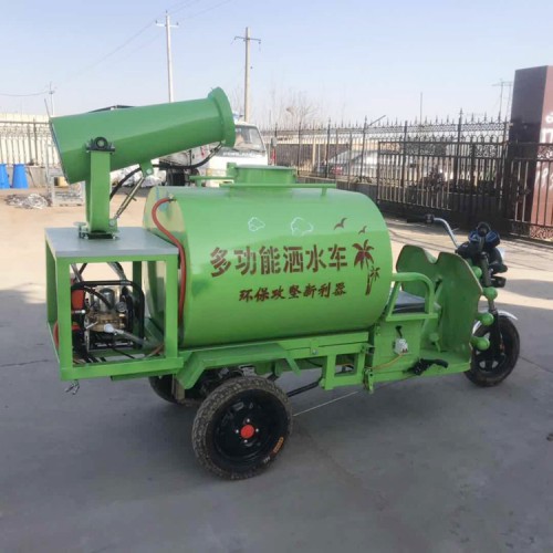 多功能雾炮洒水车  街道除尘喷洒车